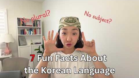 7 Mind-Blowing Facts About the Korean Language 🇰🇷