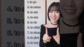 10 MUST-KNOW Korean Verbs😉