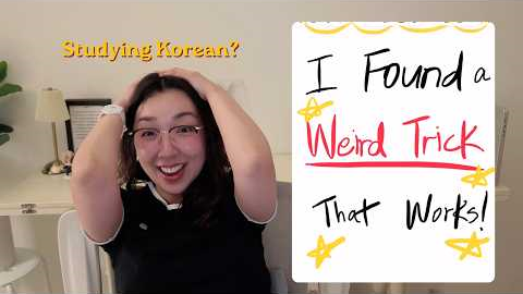 The Korean Vocabulary Hack I Wish I Knew Earlier