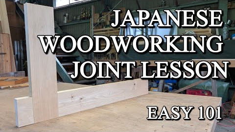 Japanese Woodworking Joint Lesson 01: Easy T-Halving Joint 101 (No Cuts, Real Time)