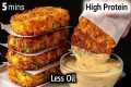 No Maida No Flour High Protein