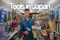 This Small Tool Shop Had Every Tool I 