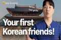 🇰🇷 How to Speak Korean Like a