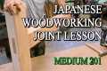 Master Craftsman’s Secret: Japanese
